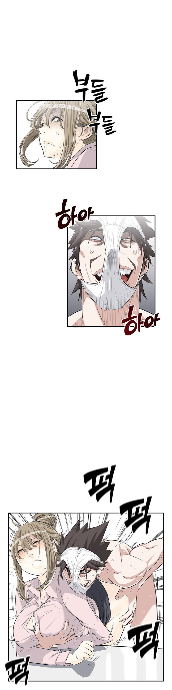 Pervert Club Chapter 9 - Manhwa18.com