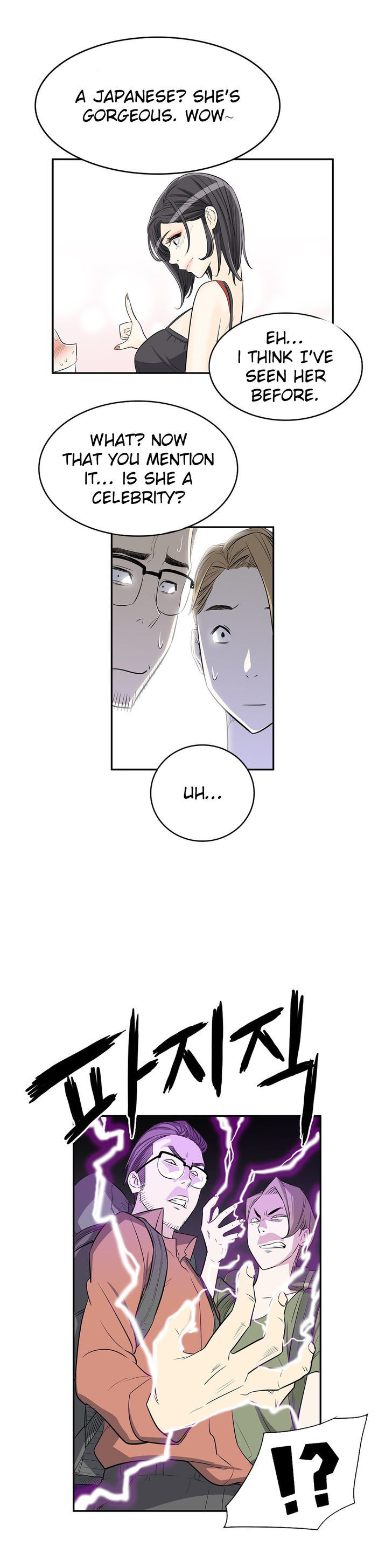 Pervert Club Chapter 9 - Manhwa18.com