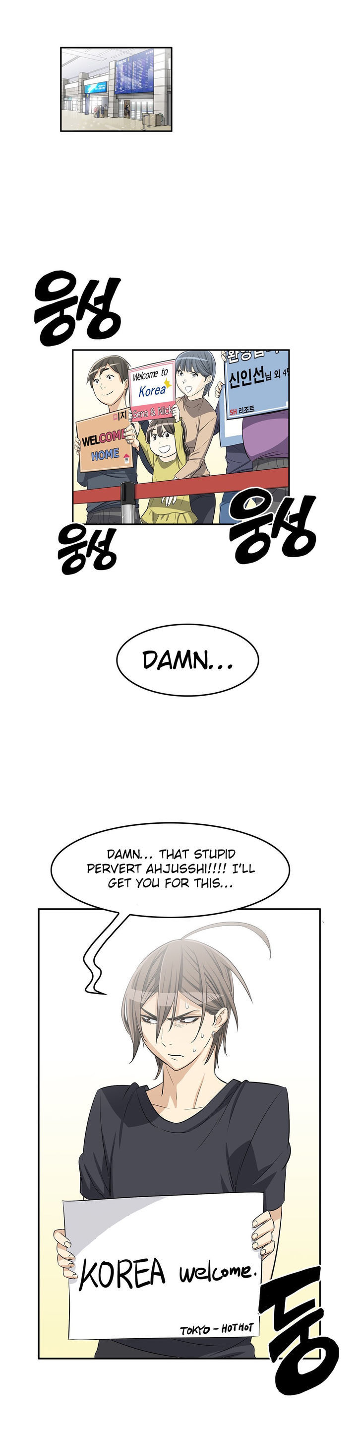 Pervert Club Chapter 9 - Manhwa18.com