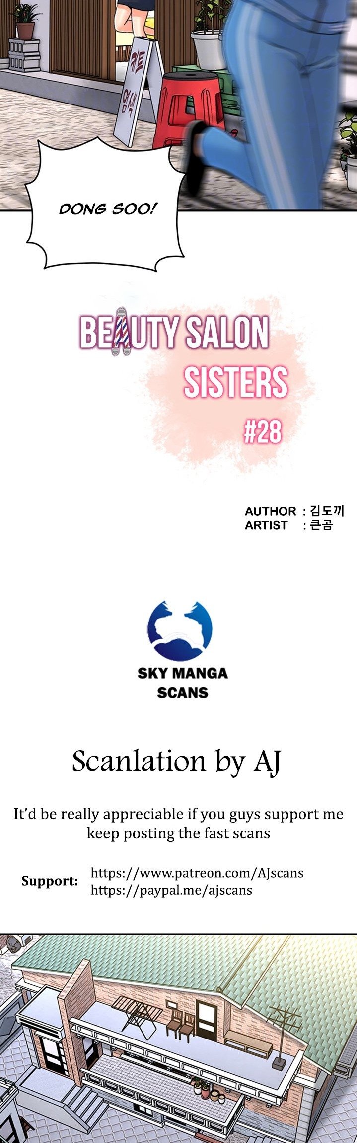 Beauty Salon Sisters Chapter 28 - Manhwa18.com