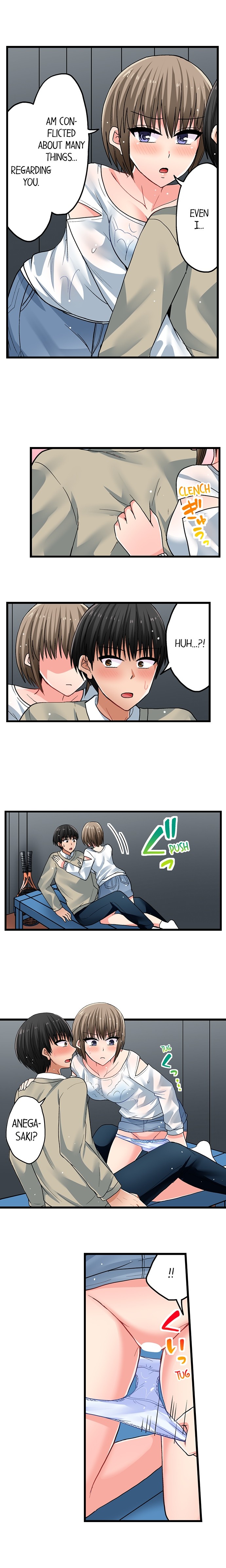 Bullied Boy’s Tongue Revenge Chapter 122 - Manhwa18.com