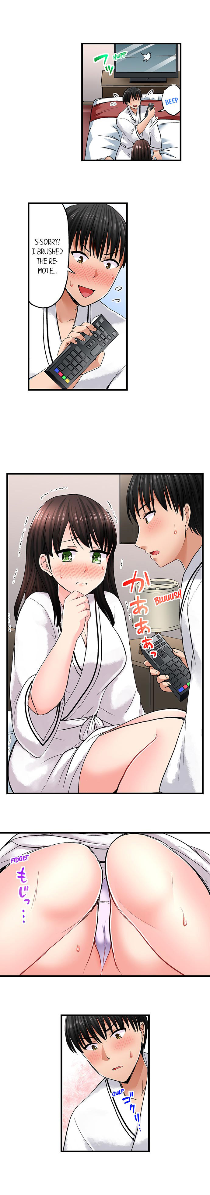 Bullied Boy’s Tongue Revenge Chapter 41 - Manhwa18.com