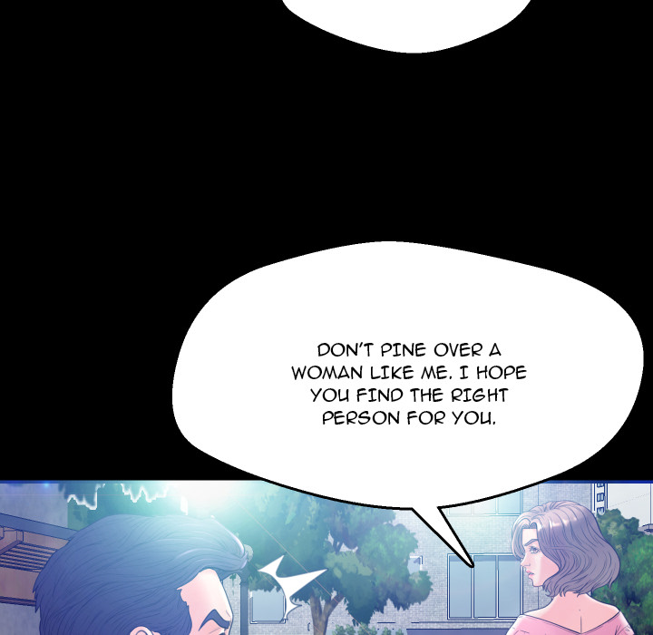 Daughter In Law Chapter 1 - Manhwa18.com