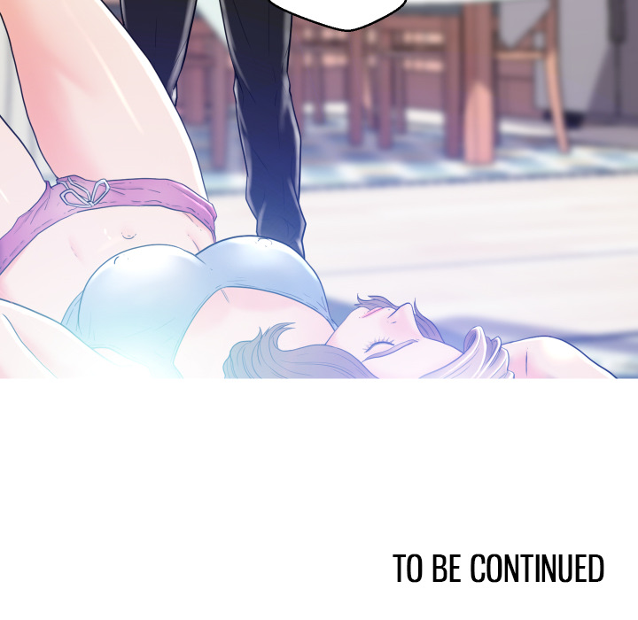 Daughter In Law Chapter 1 - Manhwa18.com