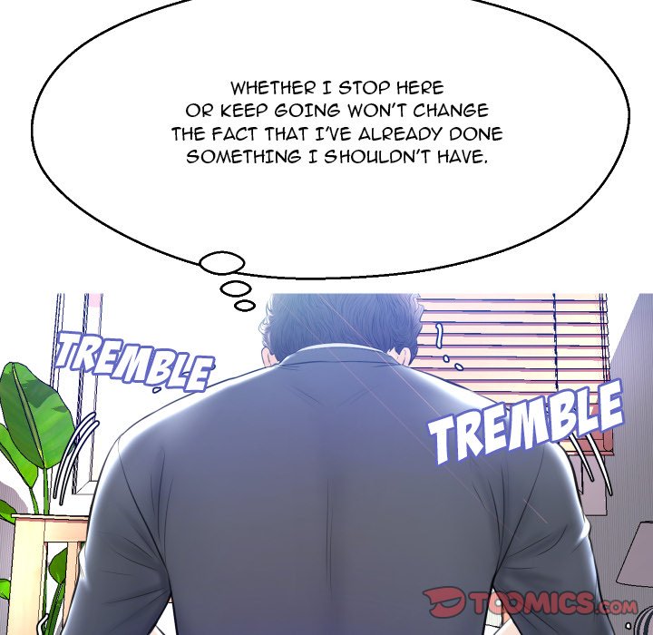 Daughter In Law Chapter 10 - Manhwa18.com