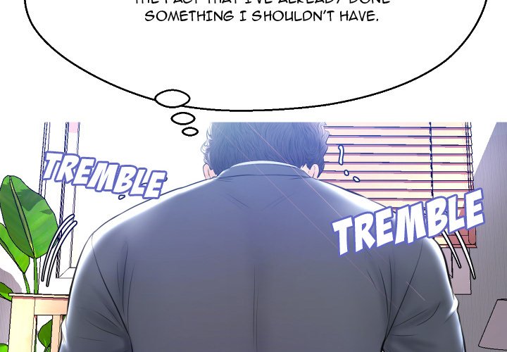 Daughter In Law Chapter 11 - Manhwa18.com