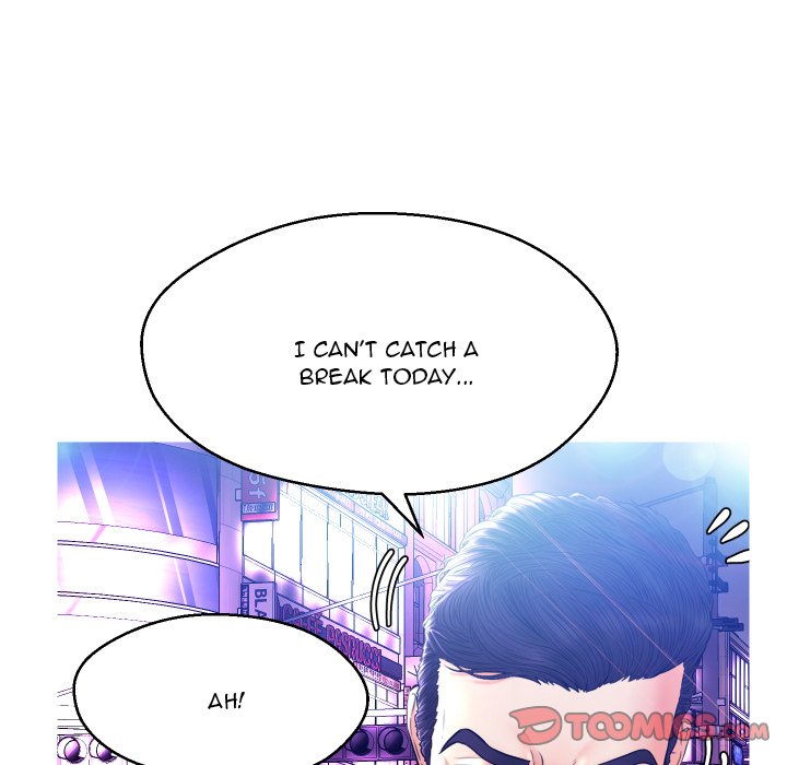 Daughter In Law Chapter 11 - Manhwa18.com