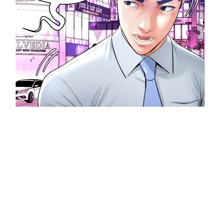 Daughter In Law Chapter 11 - Manhwa18.com