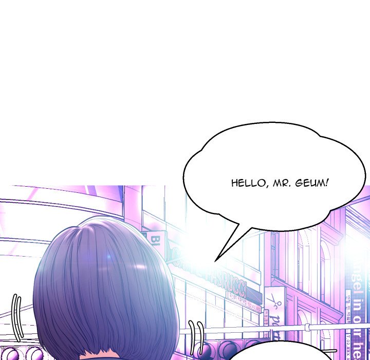Daughter In Law Chapter 11 - Manhwa18.com