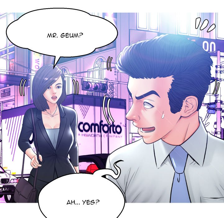 Daughter In Law Chapter 11 - Manhwa18.com