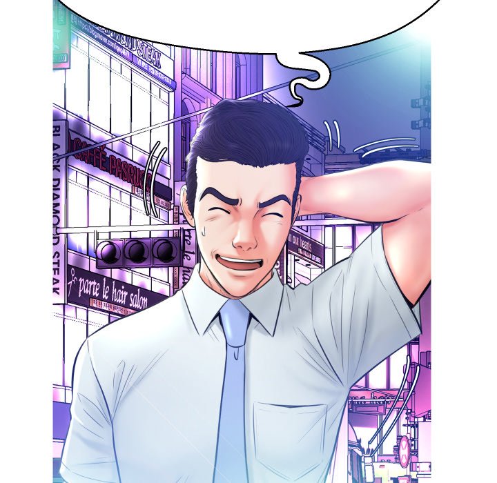 Daughter In Law Chapter 11 - Manhwa18.com