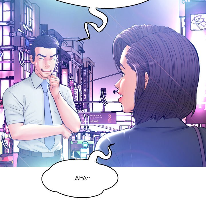 Daughter In Law Chapter 11 - Manhwa18.com