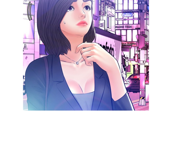 Daughter In Law Chapter 11 - Manhwa18.com