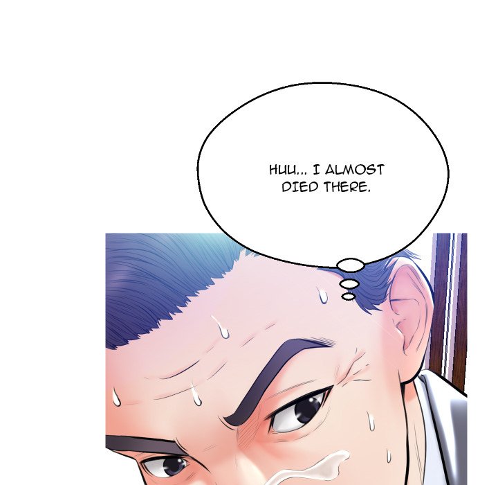 Daughter In Law Chapter 11 - Manhwa18.com