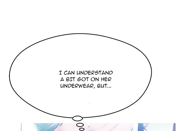 Daughter In Law Chapter 12 - Manhwa18.com