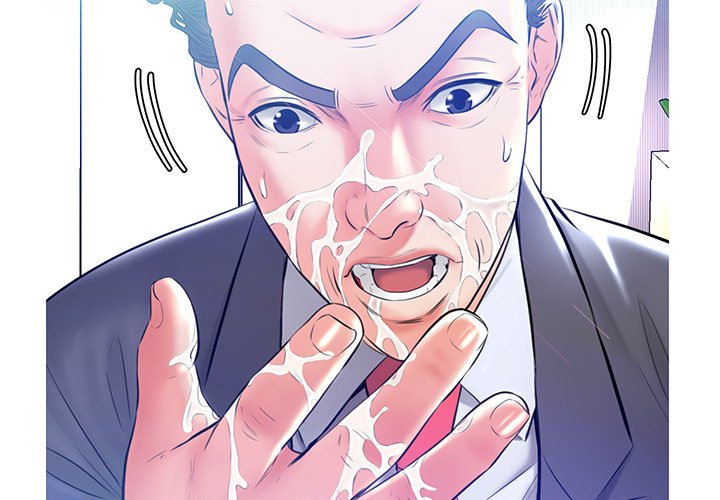 Daughter In Law Chapter 12 - Manhwa18.com