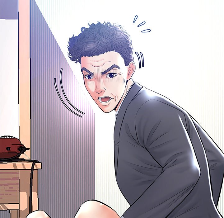 Daughter In Law Chapter 12 - Manhwa18.com