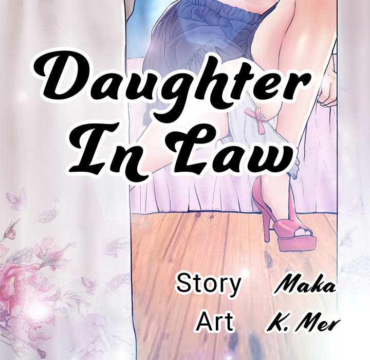 Daughter In Law Chapter 12 - Manhwa18.com