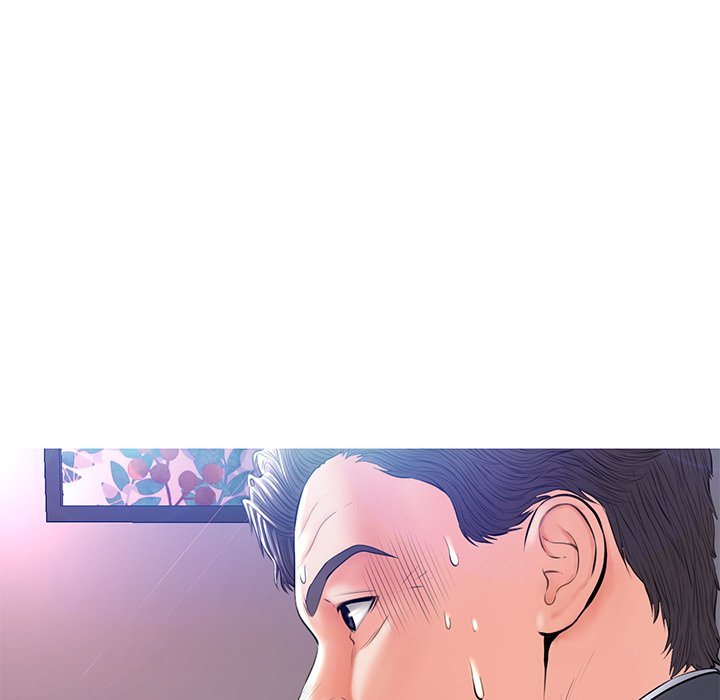 Daughter In Law Chapter 12 - Manhwa18.com