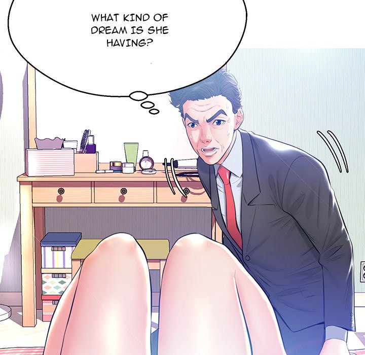 Daughter In Law Chapter 12 - Manhwa18.com