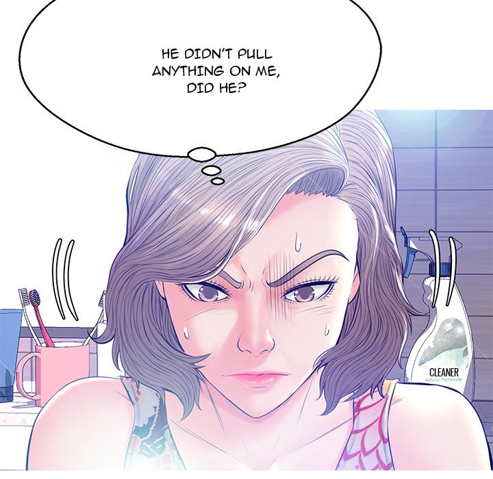 Daughter In Law Chapter 12 - Manhwa18.com