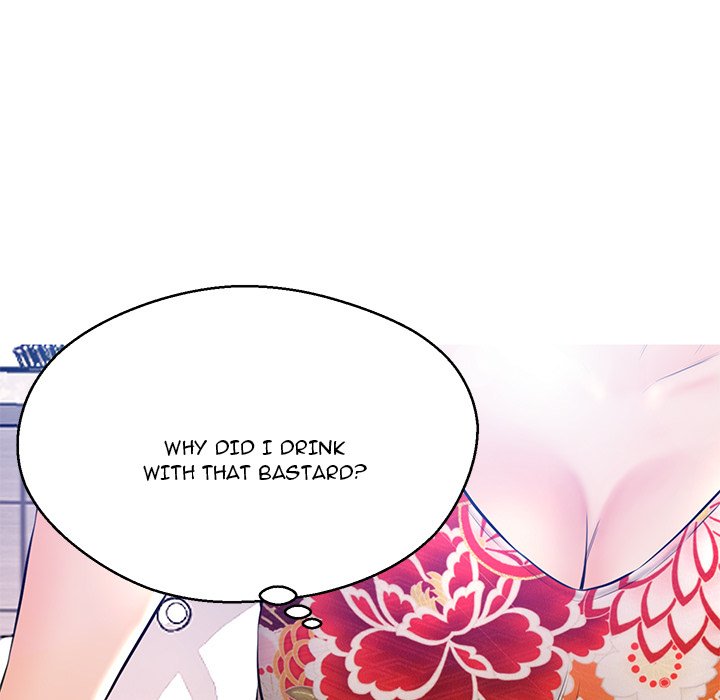 Daughter In Law Chapter 12 - Manhwa18.com