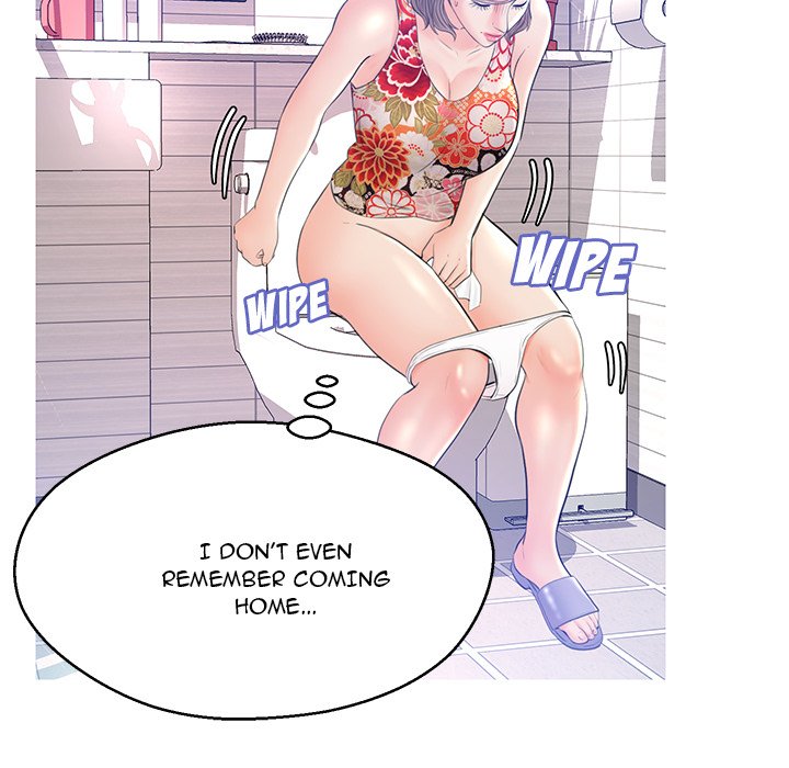 Daughter In Law Chapter 12 - Manhwa18.com