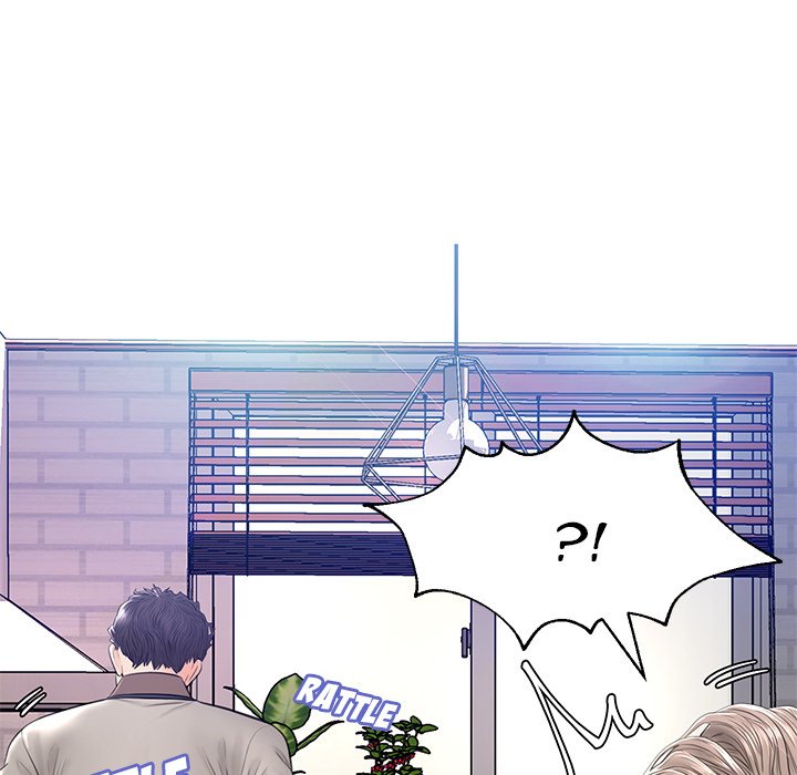 Daughter In Law Chapter 12 - Manhwa18.com