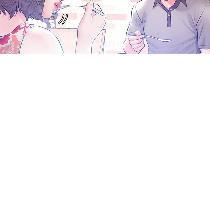 Daughter In Law Chapter 12 - Manhwa18.com