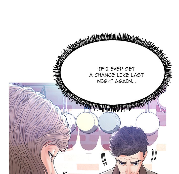 Daughter In Law Chapter 12 - Manhwa18.com