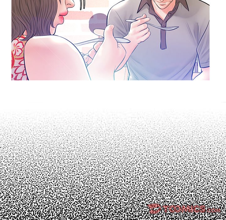 Daughter In Law Chapter 12 - Manhwa18.com