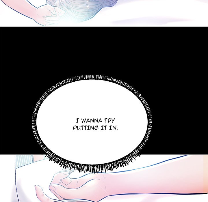 Daughter In Law Chapter 12 - Manhwa18.com