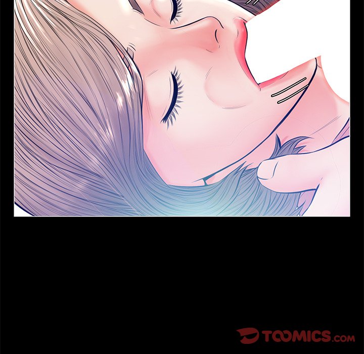 Daughter In Law Chapter 12 - Manhwa18.com