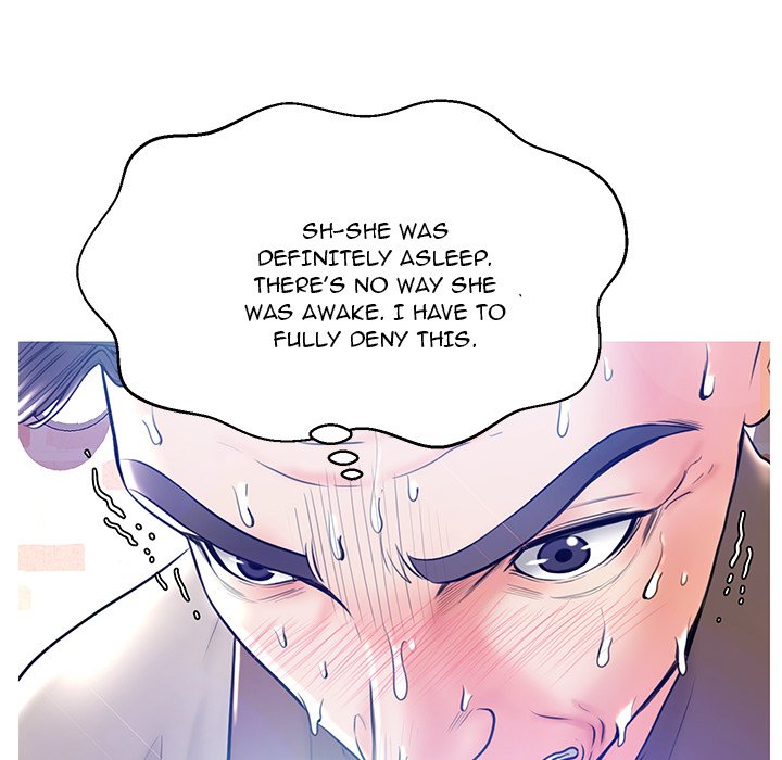Daughter In Law Chapter 12 - Manhwa18.com