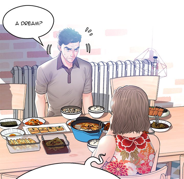 Daughter In Law Chapter 12 - Manhwa18.com
