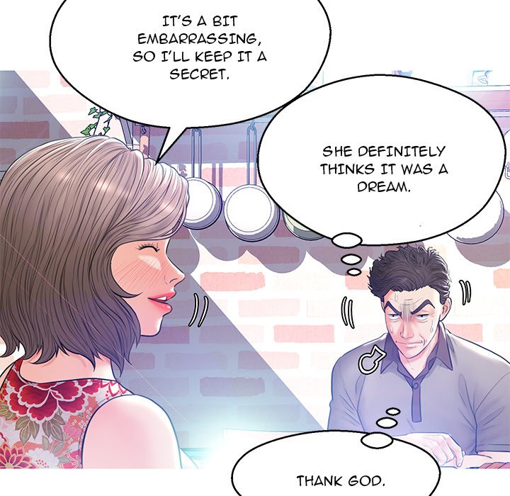 Daughter In Law Chapter 12 - Manhwa18.com