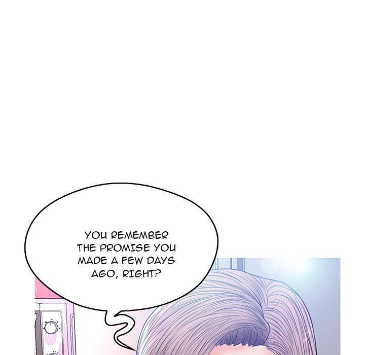 Daughter In Law Chapter 12 - Manhwa18.com