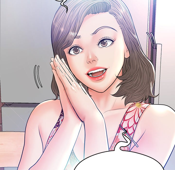 Daughter In Law Chapter 12 - Manhwa18.com