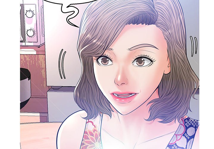 Daughter In Law Chapter 13 - Manhwa18.com