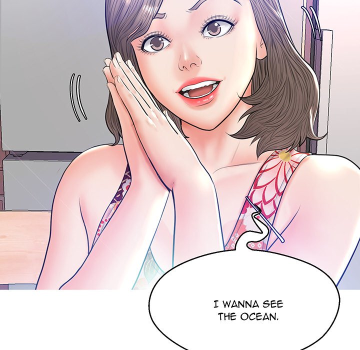 Daughter In Law Chapter 13 - Manhwa18.com