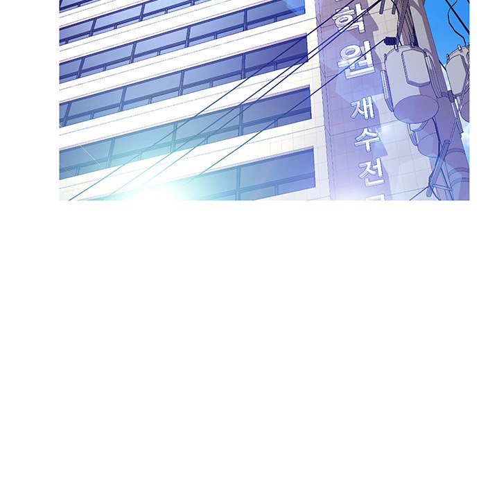 Daughter In Law Chapter 13 - Manhwa18.com