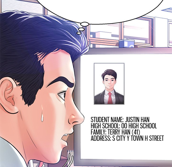 Daughter In Law Chapter 13 - Manhwa18.com