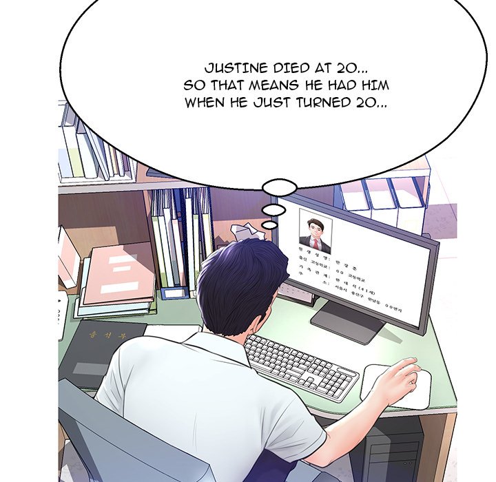 Daughter In Law Chapter 13 - Manhwa18.com