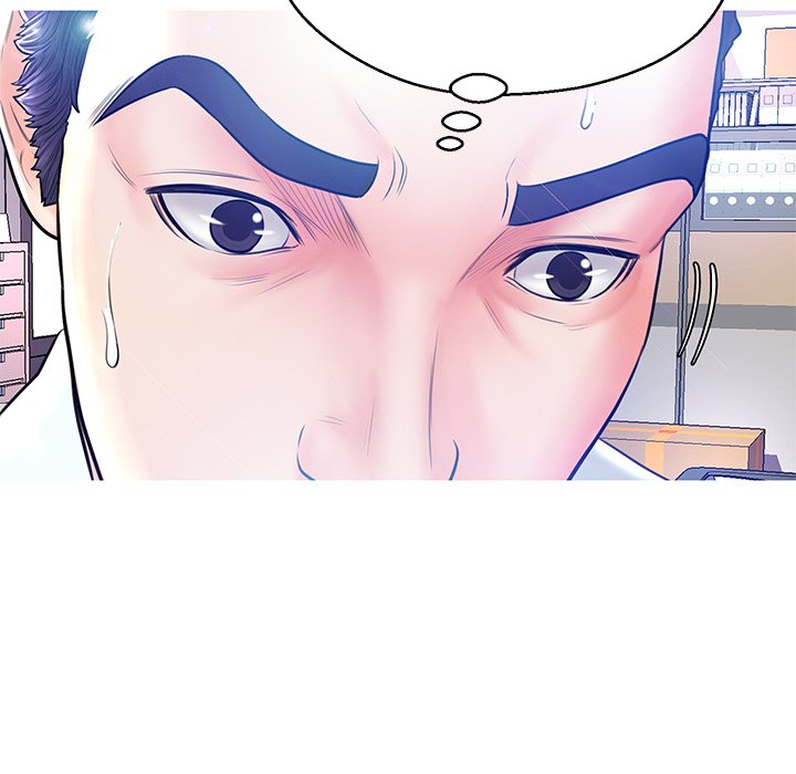 Daughter In Law Chapter 13 - Manhwa18.com