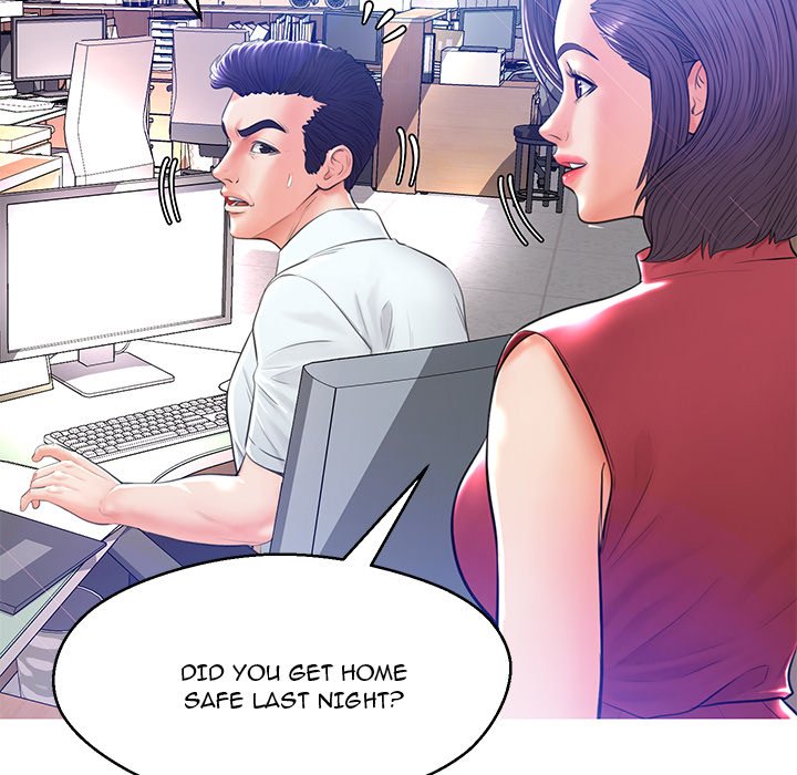 Daughter In Law Chapter 13 - Manhwa18.com