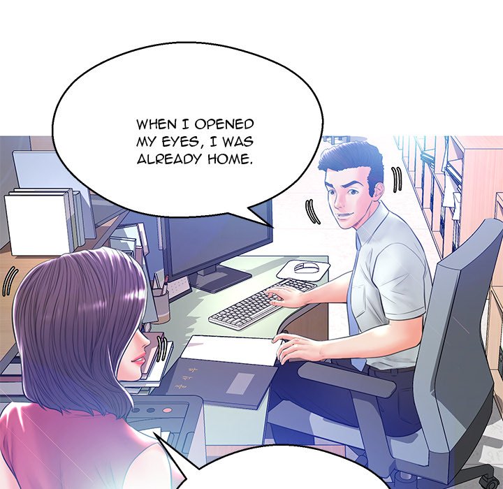 Daughter In Law Chapter 13 - Manhwa18.com