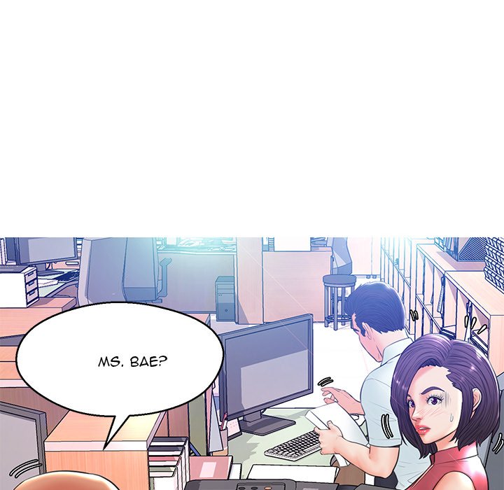 Daughter In Law Chapter 13 - Manhwa18.com
