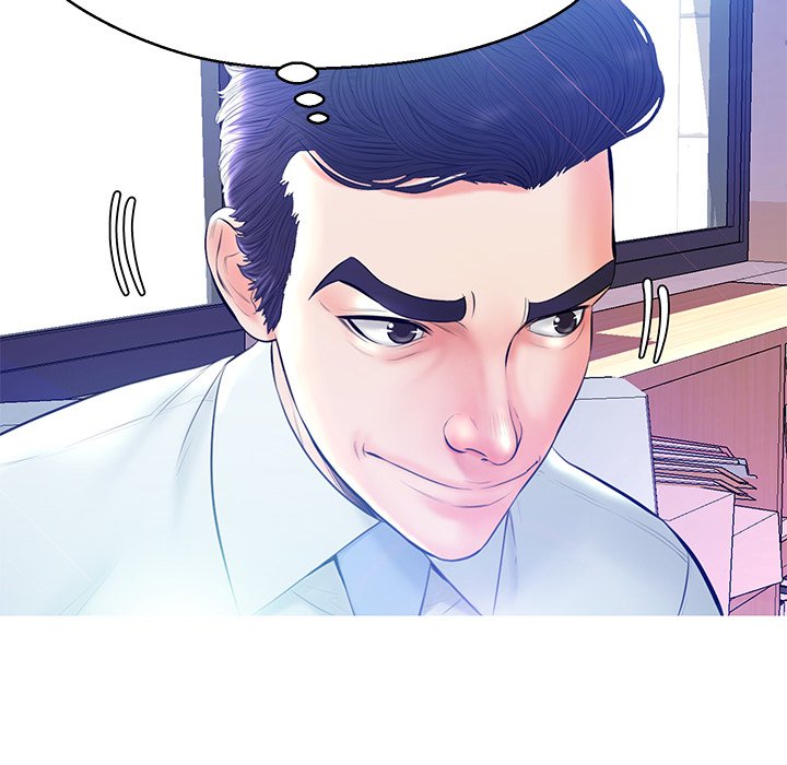 Daughter In Law Chapter 13 - Manhwa18.com