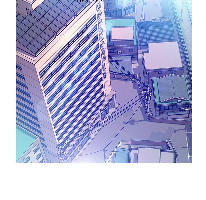 Daughter In Law Chapter 13 - Manhwa18.com