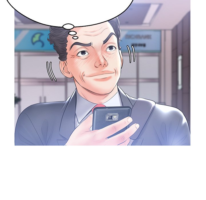 Daughter In Law Chapter 14 - Manhwa18.com